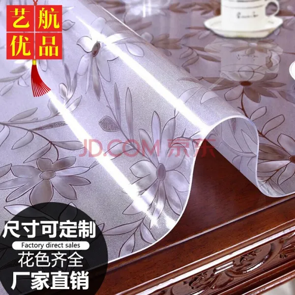 [무료 맞 춤 형] 매트 무미 친 환경 식탁 보 수정 판 pvc 소프트 유리 방수 방수 화상 방 세사 각 형 원형 보 유 디 쿠션 투명 샌 드 받침 식품 급 코스모스 1.6 mm 70 * 120, 상세페이지 참조, 상세페이지 참조