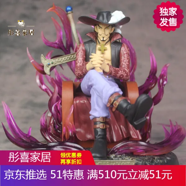 바다도적 왕로비가 바다도적 왕손으로 팝소파 애스싸보산치솔롱을 차리고 음향 2차원애니메이션모형 왕좌눈금지구축제를 진행하고있다 단일상품