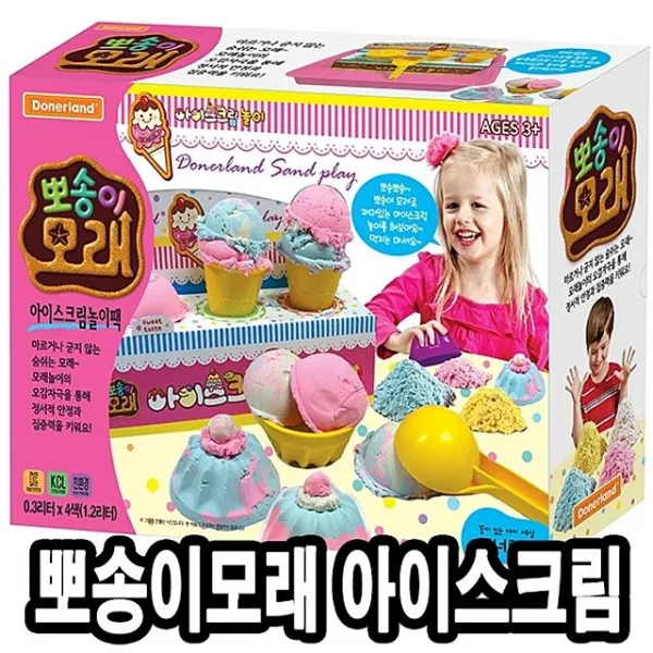 [샛별상자]W0343BD 도너랜드뽀송이모래 아이스크림팩 - 41016 상품설명 필수확인