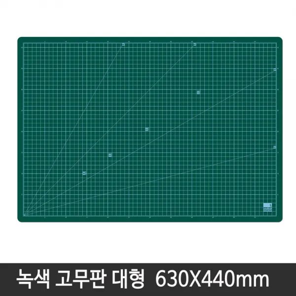 윈스타 녹색 고무판 대형 630x440mm 데스크매트
