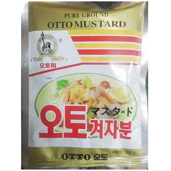 겨자가루 영흥 200gx50 겨자 겨자가루 겨자분 G2q #g#상품선택#t#