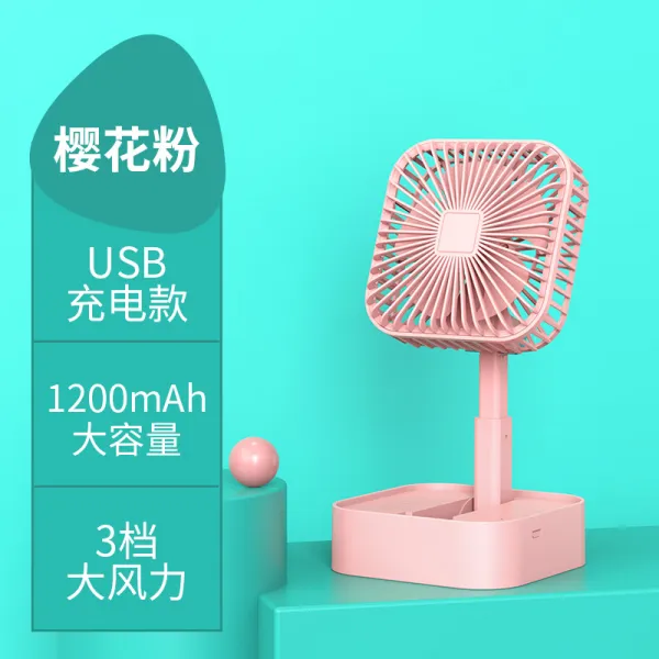 극소음 사무실 책상 위에 휴대용트 USB 충전 기숙사 미니 플바인딩 거센바람 그테이블, 벚꽃 핑크 소음방지 소리 없다 180
