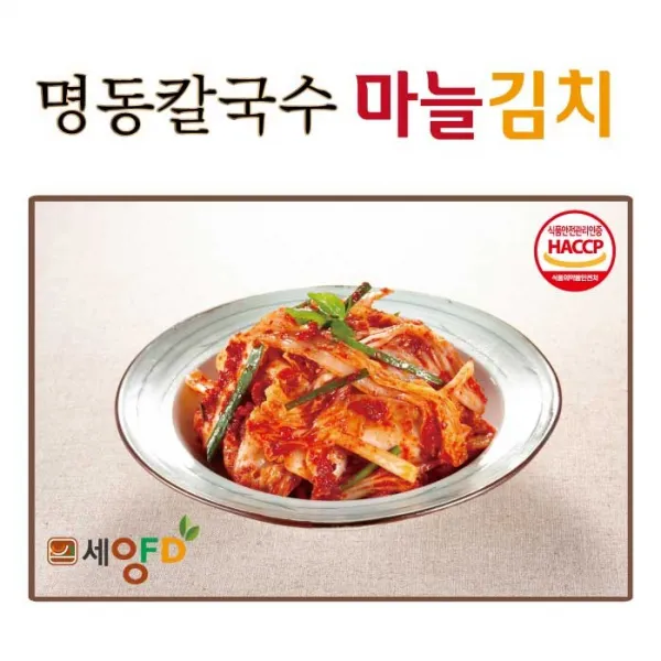 세양푸드 명동칼국수마늘김치2kg, 1개, 2kg