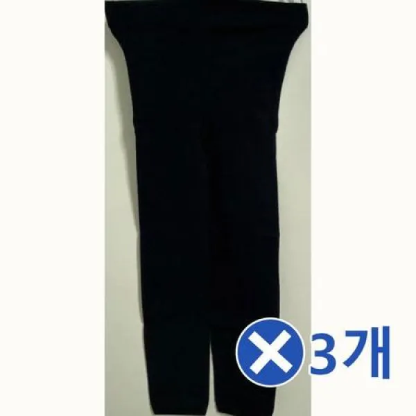 겨울쫄바지 9부-곤색x3개 무발 150D (가을레깅스 겨울레깅스 겨울쫄바지 겨울타이즈 데일리레깅스 따뜻한레깅스 �