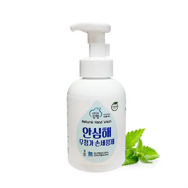 이엠하우스 무알코올 친환경 인증 손세정제 500ml