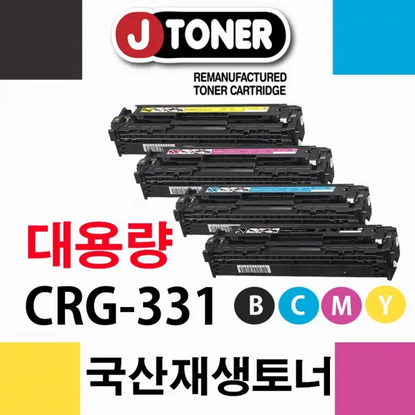 제이토너(유사품주의) MF8240CW, 제이토너_331_빨, 1개