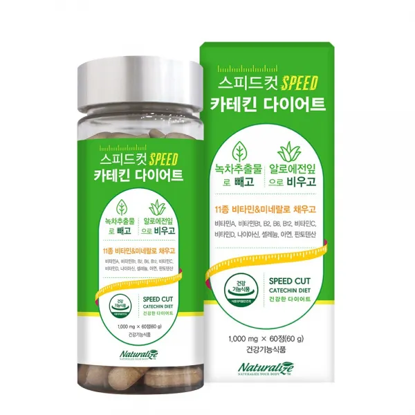 녹차카테킨 1000 카테킨 녹차다이어트 가루 알약 알로에전잎 아르기닌 아연 테아닌 셀레늄 비타민b6 b2 b1 b12 비타민c d e 쾌변 숙변 배변 정 분말 무수바바로인 추천, 3통, 60정