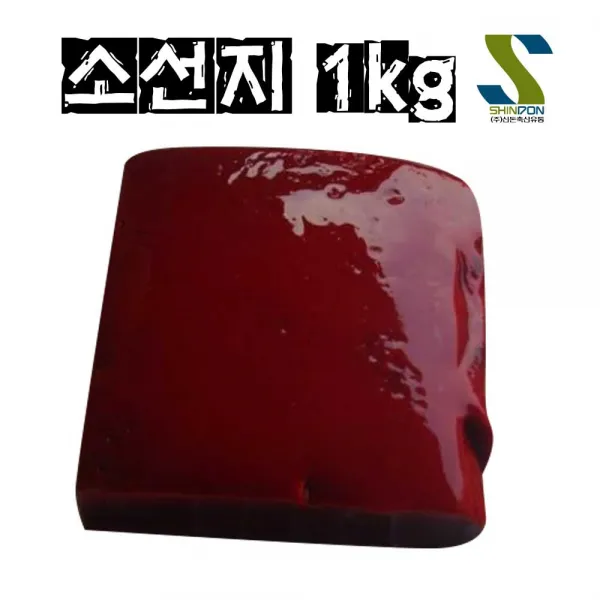(주)신돈축산 한우 소선지 1kg맛있는 선지국 내장탕 영양점, 1개, 한우 소선지 1kg