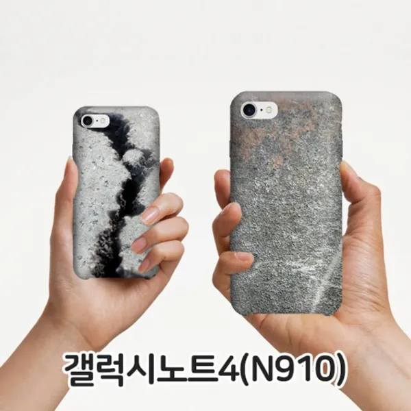 S&S몰 핸드폰케이스 [핸드폰_LAND_케이스_슬림_하드_폰케이스_갤럭시노트4] 상세페이지참고