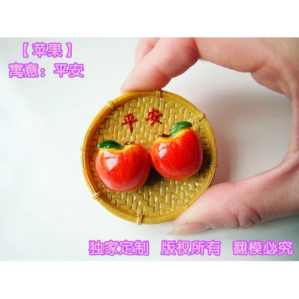 Apr.14 329번 빨간 냉장고 붙이기 자력 3D 입체 개성 현대 중국식 장식 사과 길리 무사안일Z, 명중 하 다., 사과.
