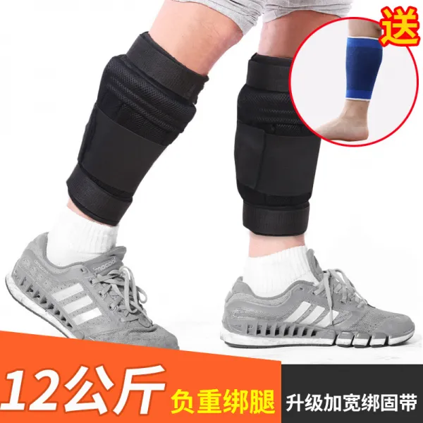 지니로 러닝 장비 히든 스틸보드 조절가능 결박함 손 납덩이, 무거운 짐을 지다 다리 밴드 12KG