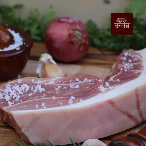  섭지상회 청정제주 신선배송 제주 토종 흑돼지 앞다리살 전지 1kg 냉장 1개 1kg 수육용 