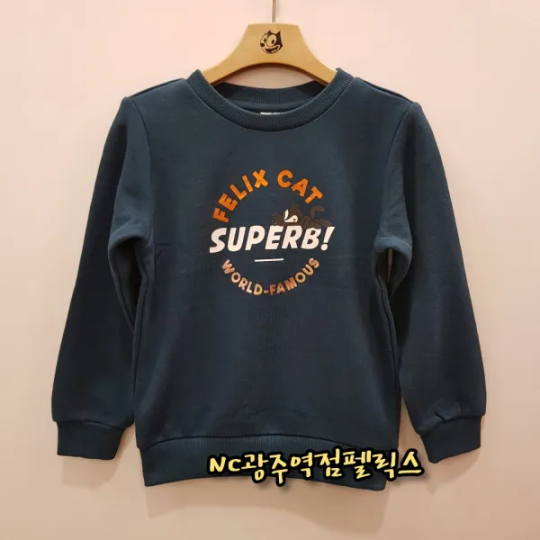 펠릭스키즈 기본 맨투맨