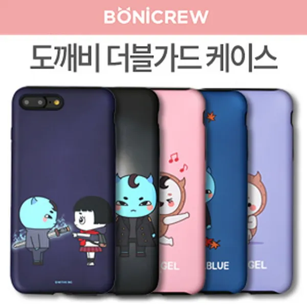 보니크루 도깨비 더블 가드 핸드폰 케이스