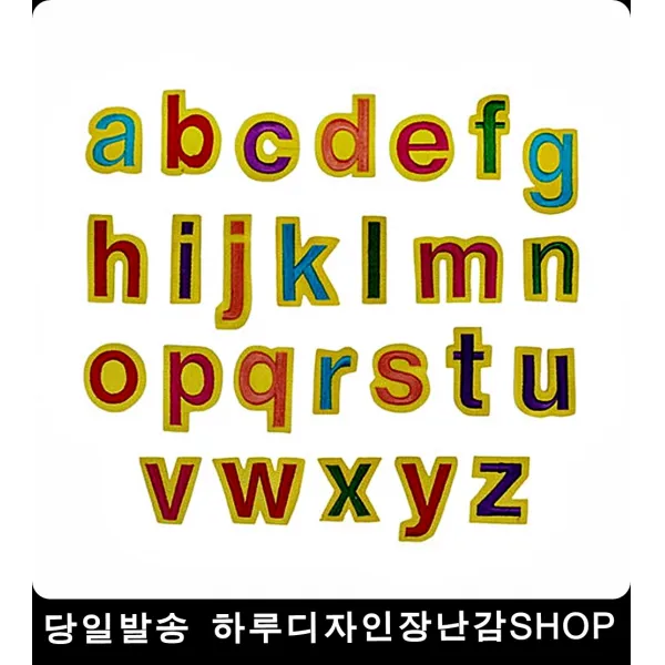 영어소문자 단어공부 휄트 유아교육 생각놀이 5세, 1개, 1개