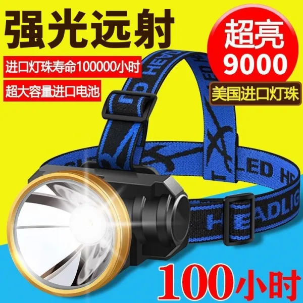 감성마켓 할로겐다운라이트 바조명 LED라이트작업등 LED라이트닝 LED깜빡이등 광석 후레쉬 사냥을 함 파워 미니어처, E36 -백광 과점기준 990 0 항