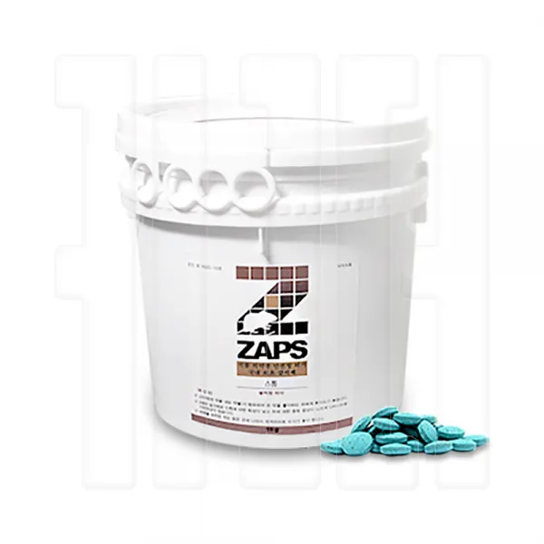 쥐약 스톰 5kg+쥐약통 10개 1개