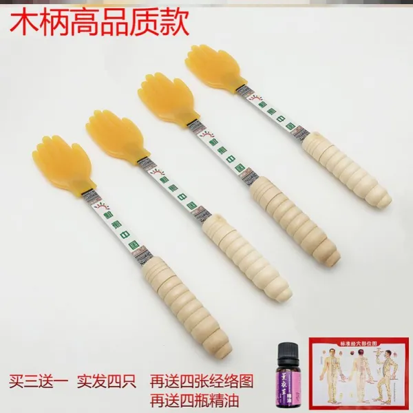 지오글로벌 목어깨 소통 경락 중의학 의사다 치다 신기 담력봉 때려눕히다 뒷면 다듬이질기다 대 두드림 마사지, 나무자루 타입 4개 4경락 도모함 4