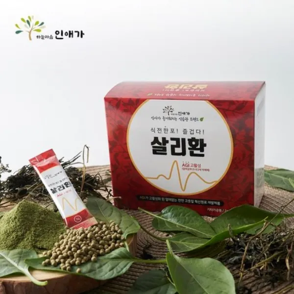 닥터비엠 살리환 식욕 탄수화물억제 다이어트라면 열매없는 고춧잎 살리초 Agi 고활성