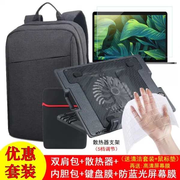others 화 웨 이 영광 (HONDOR) MagicBook 14 15 2020 컴퓨터 스티커 얇 은 노트북 바디 케이스 보호 패 치 스타일 7 ABCD 면 + 블 루 레이 드 스크린 막 키보드