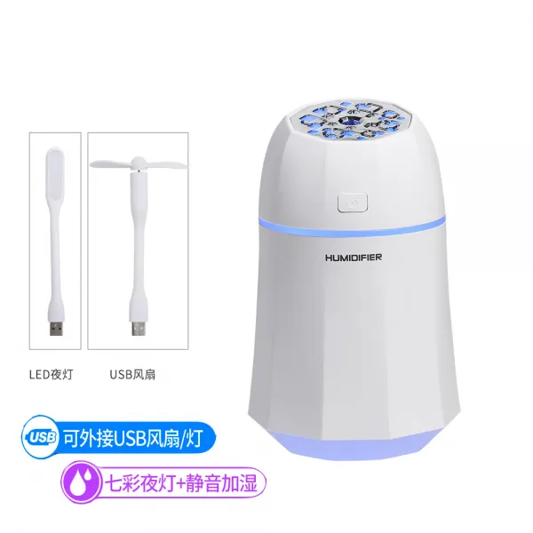 핑크 가습기 USB 삼합 일가 사용 독창적 레인보우 야간등 미니 형가습기 제조업자, 화이트 배합 전조등 선풍기