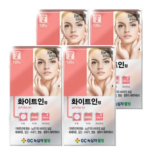 녹십자웰빙 하얀피부 화이트인 120정 기미 주근깨 기미먹는약 미백 주근깨완화 화이트닝케어 비타민 먹는 화이트업 멜라닌 억제 BB 미백영양제 비비랩, 4Ea, 120L