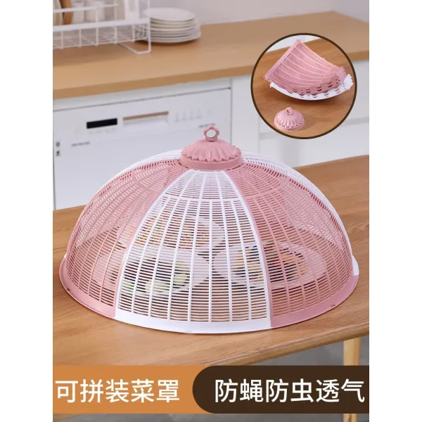 상커버 찬밥 커버 식탁 모기방지 반찬덮개 가정용 접이식 분리세탁 북유럽스타일의 테이블커버 새로운타입 박스플라스틱, 기본