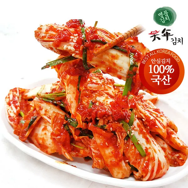  천년김치 국산 100% 겉절이 2kg