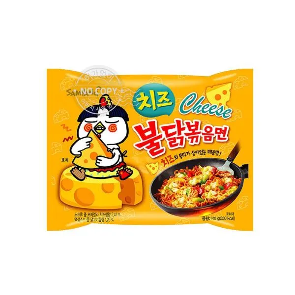 ♪앵콜상품♬♩ 맵다 시리즈 진짜매운라면 가격 저녁메뉴 불닭볶음면 치즈 (J†♩NB) 삼양, 1개, ☞ 해당 상품 선택하기_Sicssic™