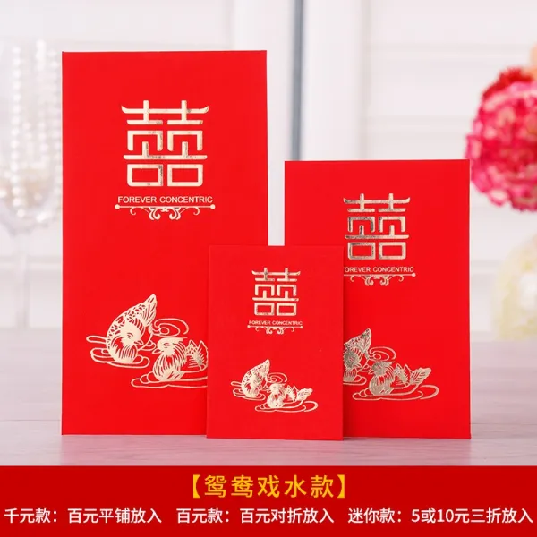 홍바오 웨딩 천원 리 봉 백원 만원 레드백 크리에이티브 핫골드 나비 케이스 결혼, 미니 타입 160개 필요로 함 곡절, 원앙희 물타입