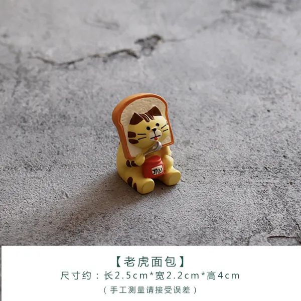 해매대행 빵 베이킹 수업 DECOLE 큐트 팬시 레진 동물 진열 장식품 힐링 맹물 명절 선물, 타이거 빵