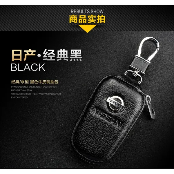차키케이스 동풍 공작 열쇠세트 Sylphy X-Trail Qashqai블루버드 누란 자동차 남녀 키지갑, T01- 블랙색