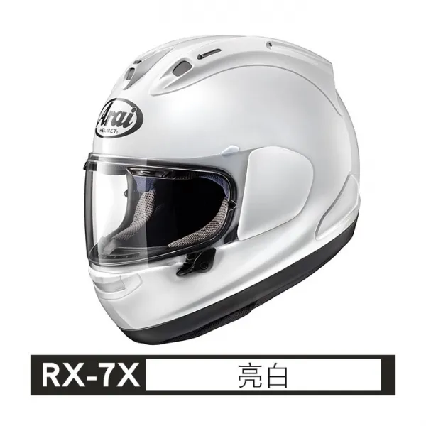 일본 차 애호가 진 오토바이 헬멧 ARAI 자전거 선수들은 서킷 GP 7X 모두 헬멧 반복하다 헬멧, RX 7X 스펜서 40TH 실버