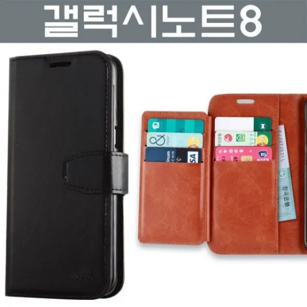 S&s몰 핸드폰케이스 케이스_sm N950_갤럭시노트8_엔젤_다이어리_더블포켓 행복케이스 신상케이스 예쁜케이스