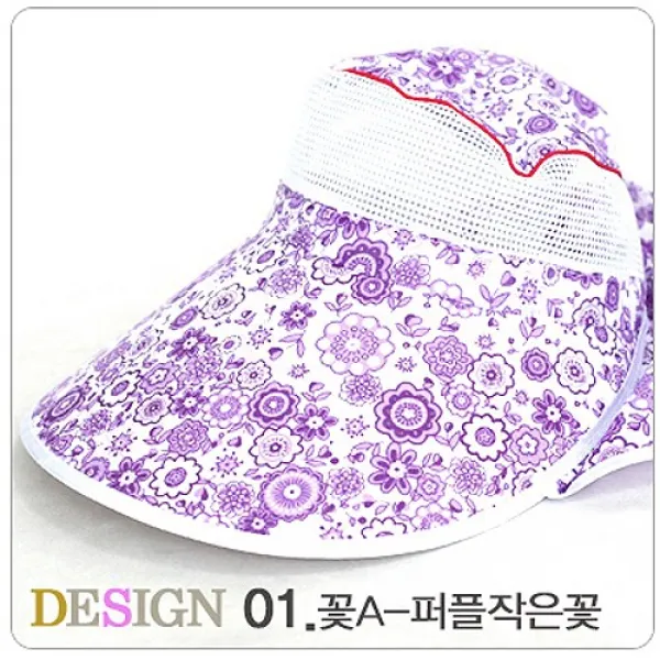 썬멀티 자외선차단모자(농사모자)-밭일 뱃일 여름모자