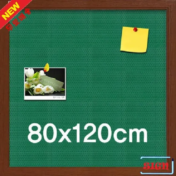 페브릭게시판 원단게시판 벽걸이게시판 핀게시판 천게시판 골덴게시판80x120 패브릭게시판 안내판 공고게시판 파티션게시판 일정게시판 게시판 메모보드, 한국 녹색_월넛
