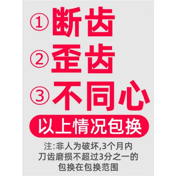 큐팡 펀치볼시래기 둥근 손잡이 벽돌담 120 담을 넘다 168 에어컨 공 석재 고속 때리다 굴절기 해머드릴 받다, Ф230*350m m