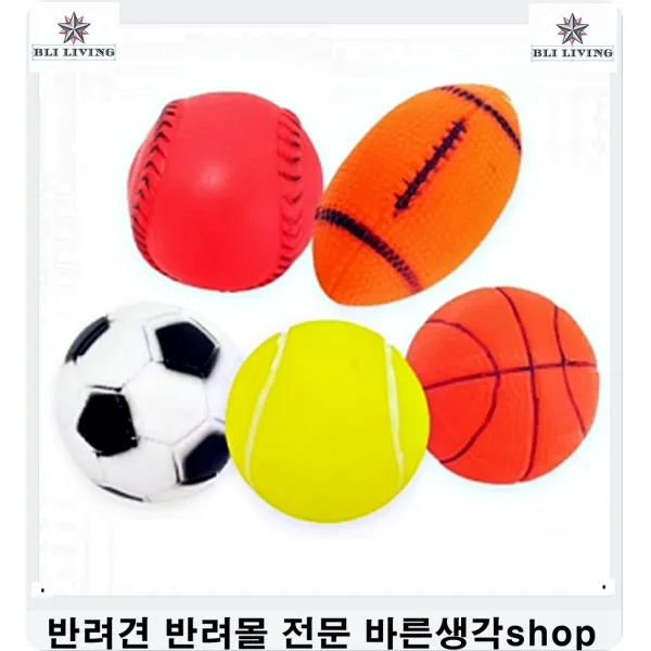 애견쇼핑몰 활동력많은애완동물체력증진돕는양고기간식 3개 강아지몸보신 진돗개간식 아기강아지간식 강아지간식파는곳 노견간식 고급간식, 1개