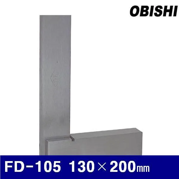GDX263033오비시 4140290 대붙이 직각자 FD-105 130×200㎜ 0.04 (1EA)