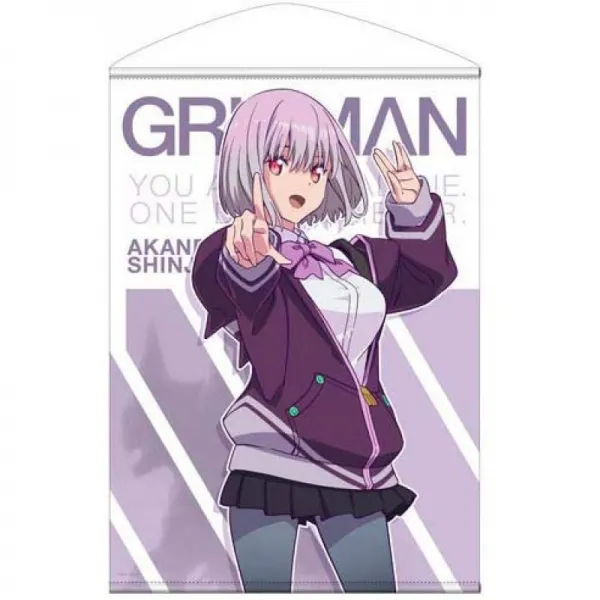 SSSS.GRIDMAN 새로운 조 꼭두서니 B2 태피스트리