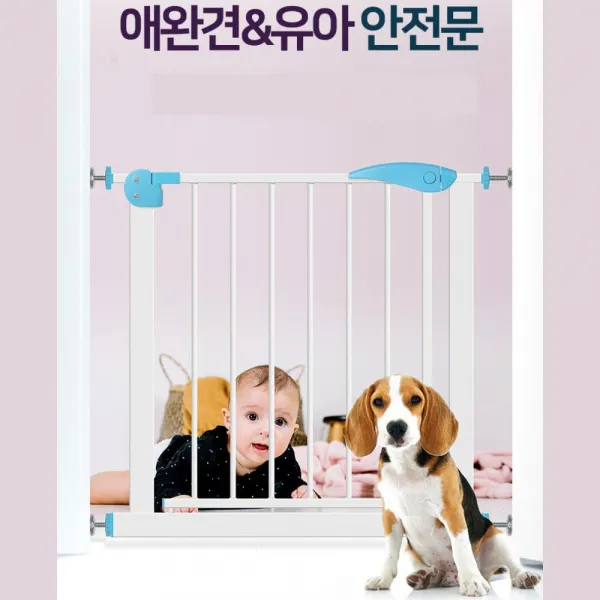 리빙홈데코 자동 애완견 고양이 현관 안전문 방문펜스 울타리문