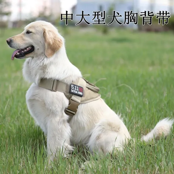 Mar.20 95번 강아지 산책 전술 훈련 가슴 멜빵 중대형견 K9의 옷 조끼형 견인 덕목 금모마개 커버z S 소형 13 23 킬로그램 진흙 색 홑옷 마술 패 치 포함 