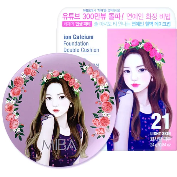 미바 이온칼슘 파운데이션 더블 쿠션 (기획세트) 본품 1개 + 리필 킹왕퍼프 2개, 1세트, 23호(본품1개+리필1개+킹왕퍼프2개)