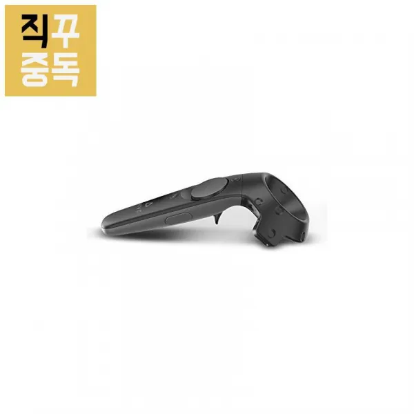HTC VIVE VR 바이브 컨트롤러, 단품, 단품