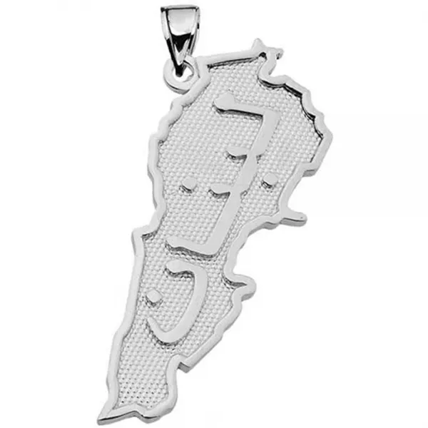 Middle Eastern Jewelry 고체 스털링 실버의 고급 레바논 나라 펜던트