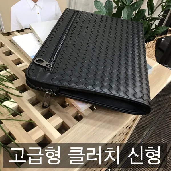 포마드클래식 고급 가죽 보테가 클러치백