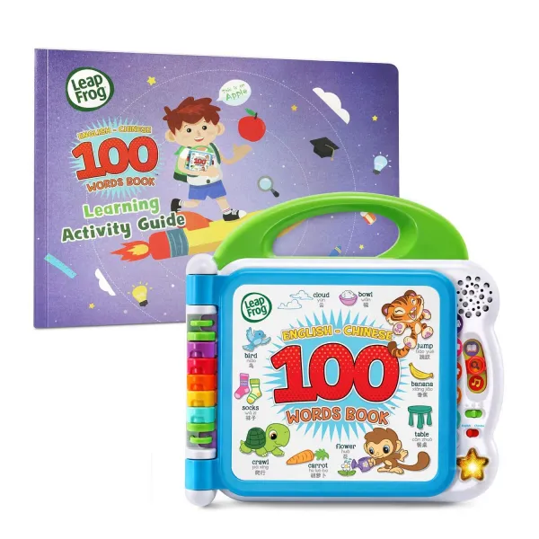 Leapfrog 친구 학습 영어 - 중국어 100 단어 책 학습 활동 가이드 아마존 독점적 (좌절 무료 포장), 상세페이지 참조, 상세페이지 참조, 상세페이지 참조