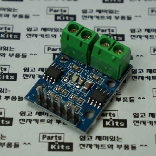 [파츠키츠] L9110S, 모터드라이버모듈, L9110, 2채널, 스태핑모터, 듀얼, 아두이노, 단일품목