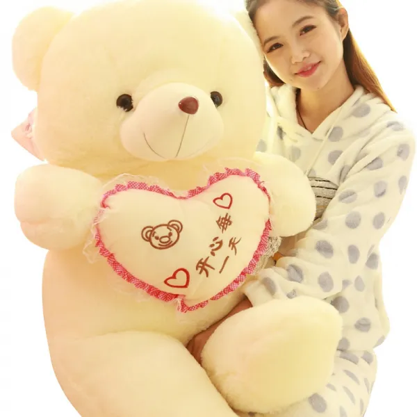 봉제완구 사적인 맟춤제작 허그 곰 장난감 테디베어 대리판매 연맹에 가입함 3273177442, 화이트 생일 축하합니다, 60cm
