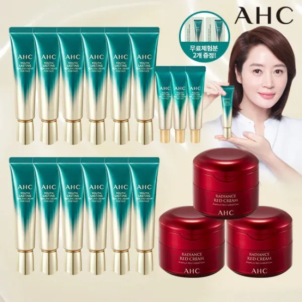  Cj단독/레드크림3통 Ahc아이크림 시즌9 특별패키지 없음 상세설명 참조